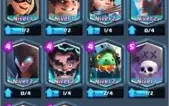 Conta Clash!!! Arena 10/ Nível 11/ 10 Lendárias