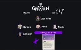 [NA][AR7][PC/MOBILE] AST MONA + BARBARA + ETC.. [SHINSTORE]