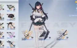 Conta Tower Of Fantasy - Nemesis, Lin, Ruby, Saki, Cláudia