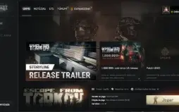 Conta ESCAPE FROM TARKOV - The Unheard Edition + Arena