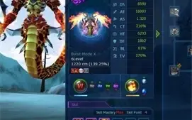 Vendo conto gdmo serve omega