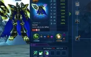 Vendo conto gdmo serve omega