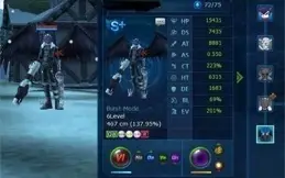 Vendo conto gdmo serve omega