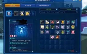 Vendo conto gdmo serve omega