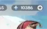 GENSHIN IMPACT - AR 56 - 15 5* ESTRELAS +10K DE GEMAS