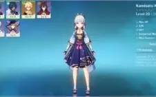 AYAKA AR10