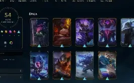 Conta League of Legends Full Acesso - 116 Champs e 54 Skins