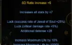 MEGAMU - Set Silver Rw Anc Full +15