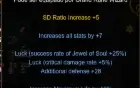 MEGAMU - Set Silver Rw Anc Full +15