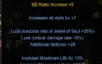 MEGAMU - Set Silver Rw Anc Full +15