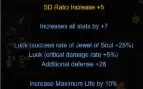 MEGAMU - Set Silver Rw Anc Full +15