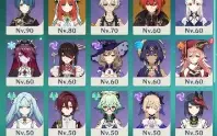 Genshin Account American Server Ar 55