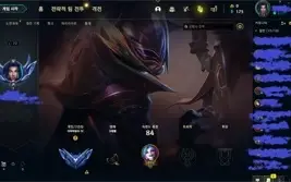 Conta Diamante 4 mmr neutro.