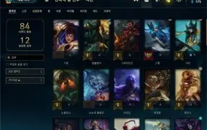 Conta Diamante 4 mmr neutro.