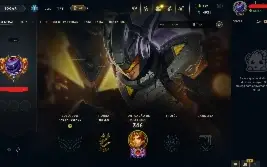 Conta League of Legends Full Acesso - 103 Champs e 51 Skins