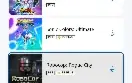 Conta psn+conta warzone