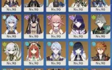 AR 60 - Todos os Personagens (Exceto 4 Limitados e 2 padrao)