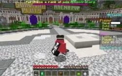Conta Original Full Acesso - Vip Legend no McCentral