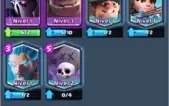 Conta Clash Royale / 5 lendárias, Arena 10, Level 9