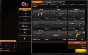 >> CONTA PB PRIMEIRO TENENTE 5, QUASE CAPITÃO <<
