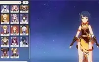 Conta Genshin Impact (Incluso conta da PSN junto)