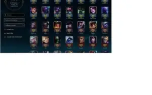 conta lol - 127 champions - 72 skins