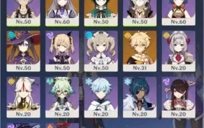 Kequing 5* + Venti 5* + Mona 5 * e muitos outros