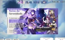 Ar 58 End Game Genshin Impact