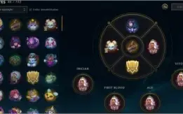 CONTA D4 71%WR RYZE TRIUNFANTE VAYNE LADRADE ALMAS 149 SKINS