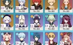 Ayaka, Ayato, Kazuha e mais AR57 Armas t5