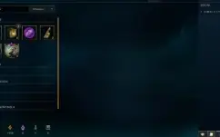 Conta Lol Unranked