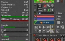 Druid em gentebra lvl 179 + outros chares conforme imagem