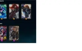 Conta de LOL diamante com todos champs e 287 skins tops !!