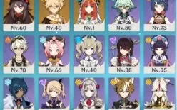 Eula + Hutao + Nilou
