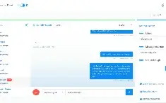 ChatPion 9.3.4 - A Solução Completa de marketing multicanal