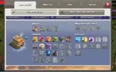 Clash of Clans - CV7 faltando apenas 3 melhorias