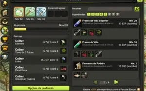 ACC DOFUS TOUCH - LADINO 195 + IOP 125 - BRUTAS