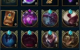 Conta Level 320 LOL (Todos os Champs)