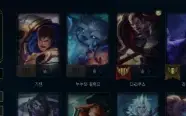 Conta Diamante 2 Flex 10K Ea - Ekko True Damage