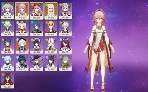 Yae Miko - Atlas - Elegia - AR 34