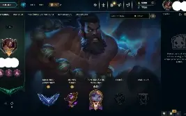 Conta LoL Diamante 4 com 5388 RP + Udyr Ultimate