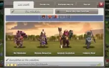CV12 SEMI FULL TH12 VIRGEM DE ID 2500 GEMAS 3 SKINS PAISAGEM