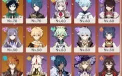 Conta com 6 personagens T5 e uma Arma T5