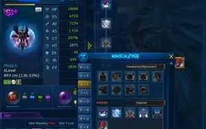 DMO Beelze X/Gallant X [Omegamon]