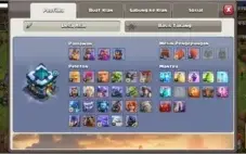 (DARK)TH 13 |BB 41|AQ 71|GW 227| CR 5|CN 500 Gems BigPromo