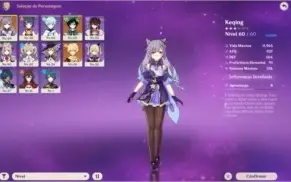 GENSHIN IMPACT - KEQING + VENTI + LIVRO 5* | AR35 | BENCAO