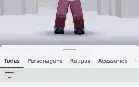3 contas com mais de 1000 robux