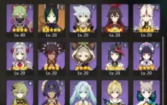 GENSHIN IMPACT - AR50, 13T5⭐Furina, Eula, Cyno, kazuha, Xiao