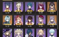 GENSHIN IMPACT - AR50, 13T5⭐Furina, Eula, Cyno, kazuha, Xiao