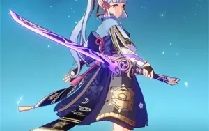 Ayaka C1+ Cortadora da Neblina Reforjada + Klee C1 + Amos